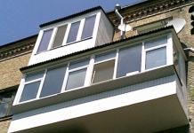 Как узаконить реконструкцию балкона Расширение балкона разрешение